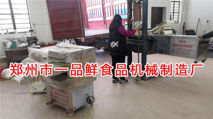 山西長(zhǎng)治客戶訂購的1型面館用燴面機(jī)發(fā)貨啦(圖1)