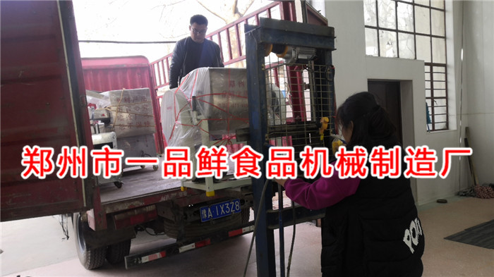 山西長(zhǎng)治客戶訂購的1型面館用燴面機(jī)發(fā)貨啦(圖3)